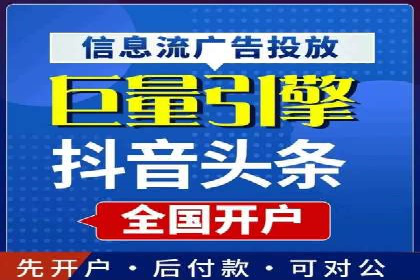投资新手的福音：代理开户的实用案例